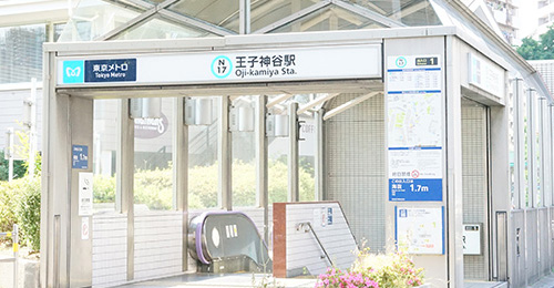 南北線王子神谷駅より徒歩2分